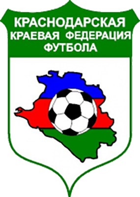 краевая федерация футбола кранодарская.png