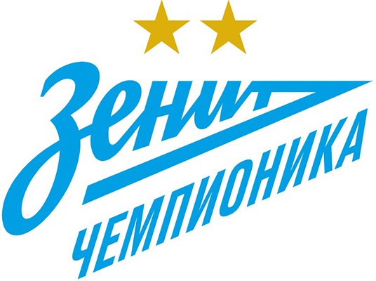 зенит чемпионика.jpg